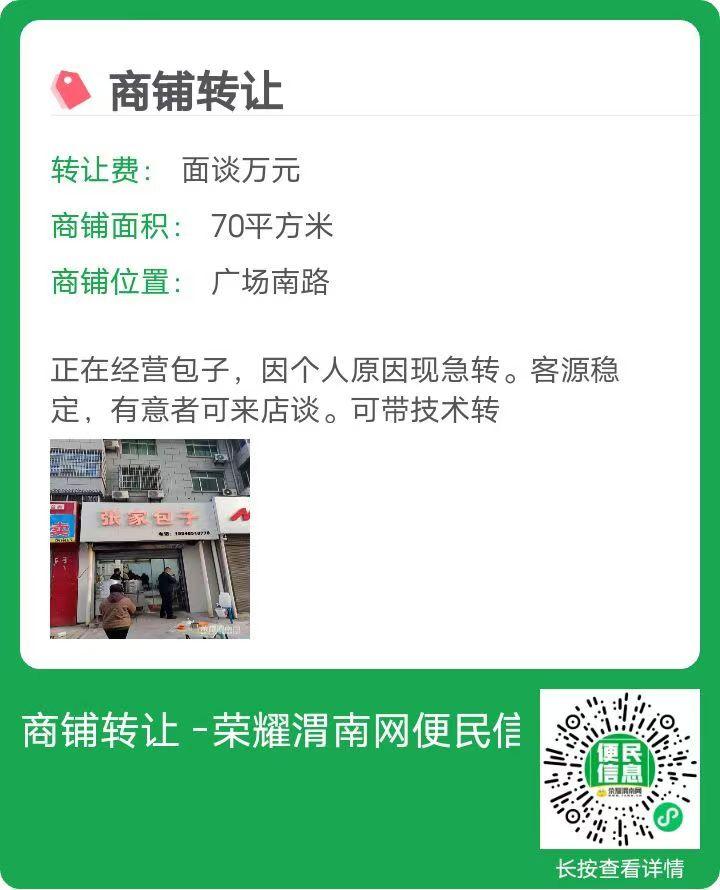 152755mxxc8ksf64wvgvx5.png