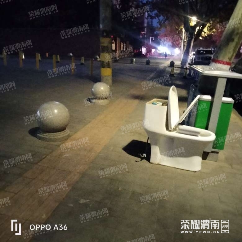 183608ido6endynot9po3p.jpg