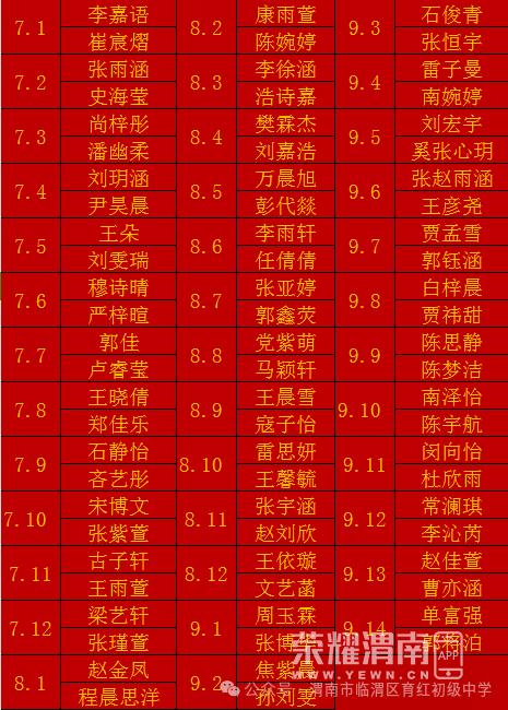174402l5a8oa517aqpdk05.png