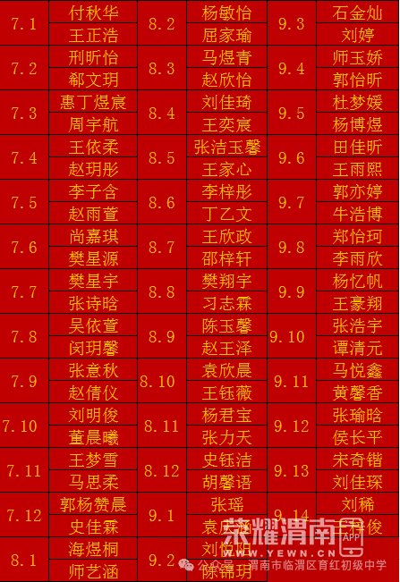174405v8r228378gryv7ov.png