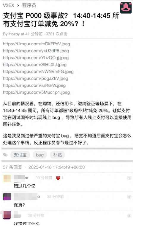 085621stq2ytzppyy3jwy2.png