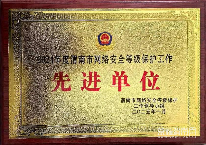 163051iywt3psy9198yiry.png