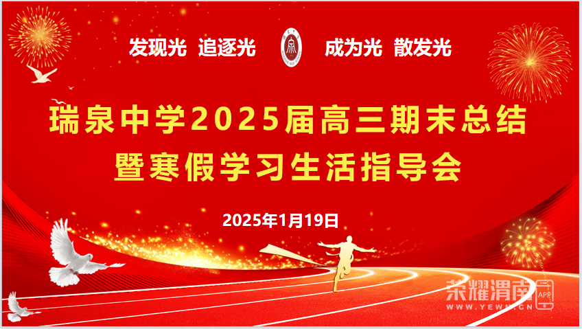 093823qojhyi9ojmgynswz.png