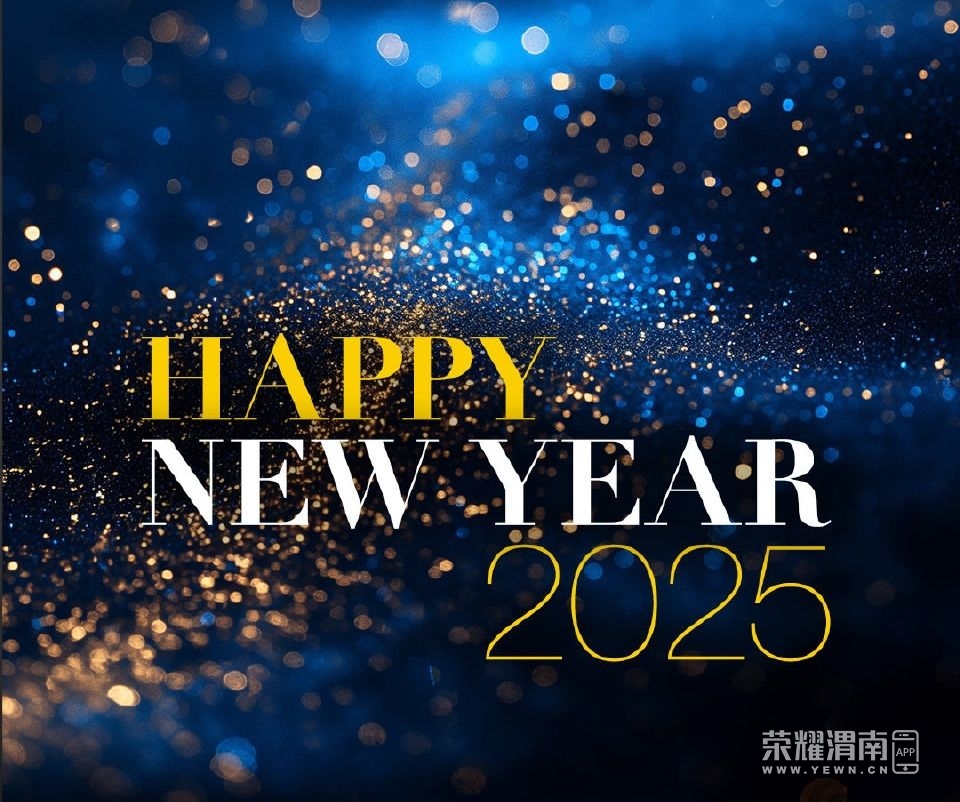 20250125113705front2_0_250108_FrCoqXD1ldr30Gn666yOXehTYqVF.jpg