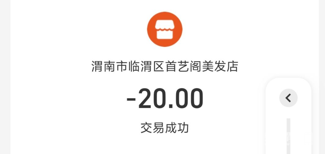 20250126135707front2_0_275988_Fh4iQwFVwF-r3MzYiRYdcWO3IQvp.jpg