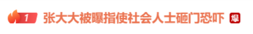 211814w1duu1921u4343jf.png