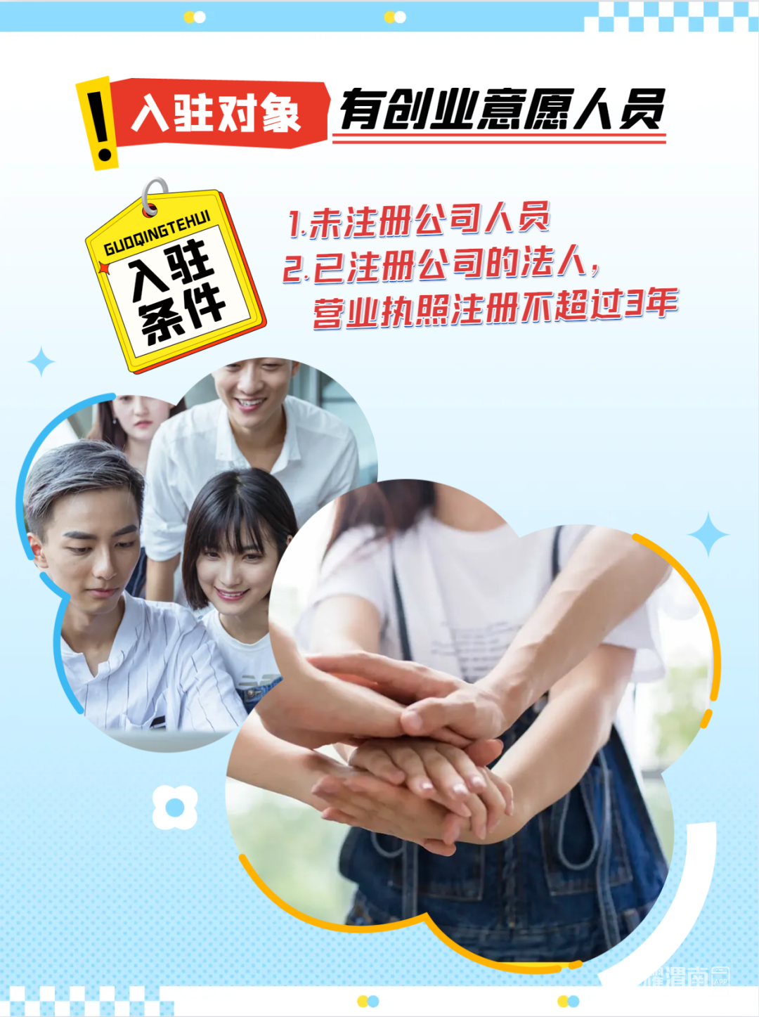 150925mkeyz03re2u142rp.png