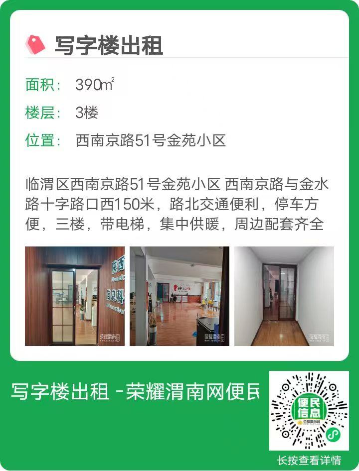 170500xdg093bg28ogt2ds.png