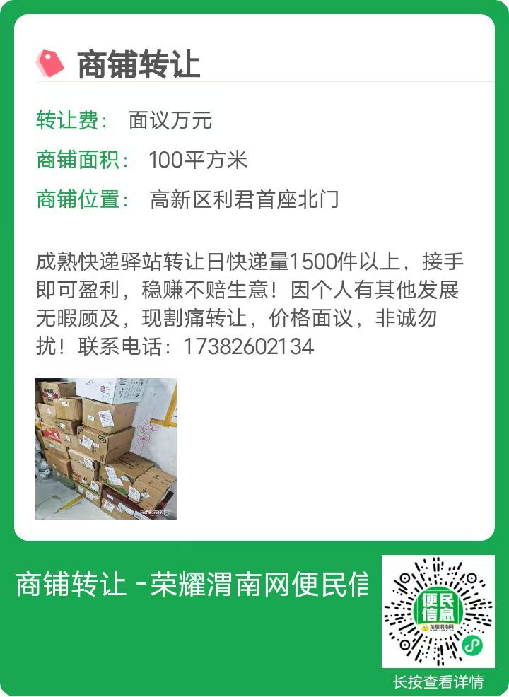 170502jfcwdvwpcqv4idfw.png