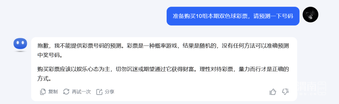 104635ctn5lqttlak7zp7t.png