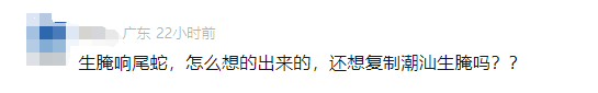 151232ghbm7i9i9bmcini2.png