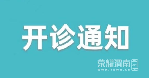 ΢Žͼ_20250217163734.png