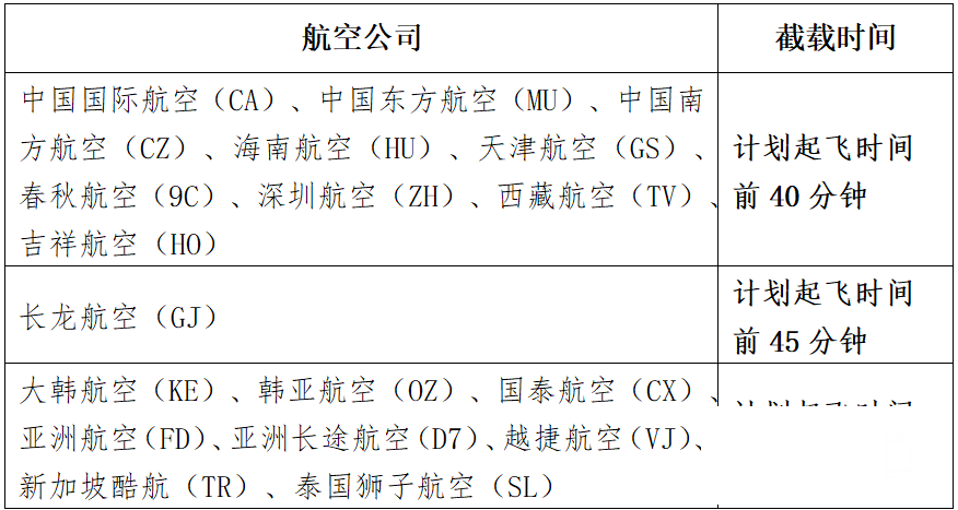 091938xg1lc1kh1lyjw1r1.png