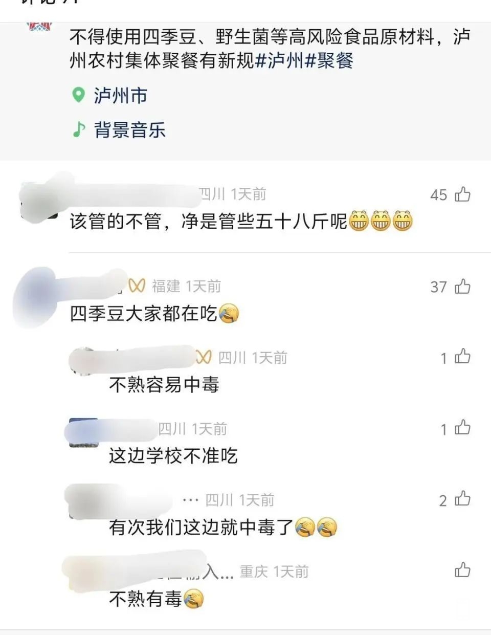 111102huewee96iwez7e7m.jpeg