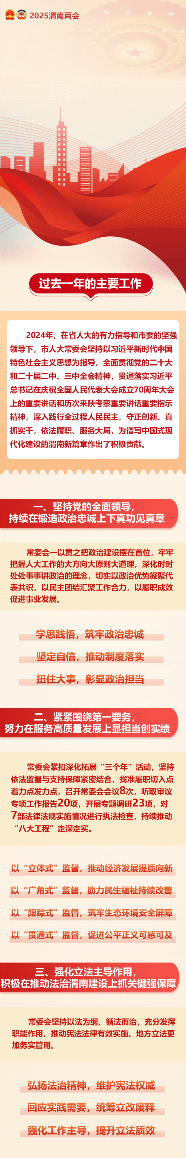 110534ia6xsxbaiv6xbzw9.gif