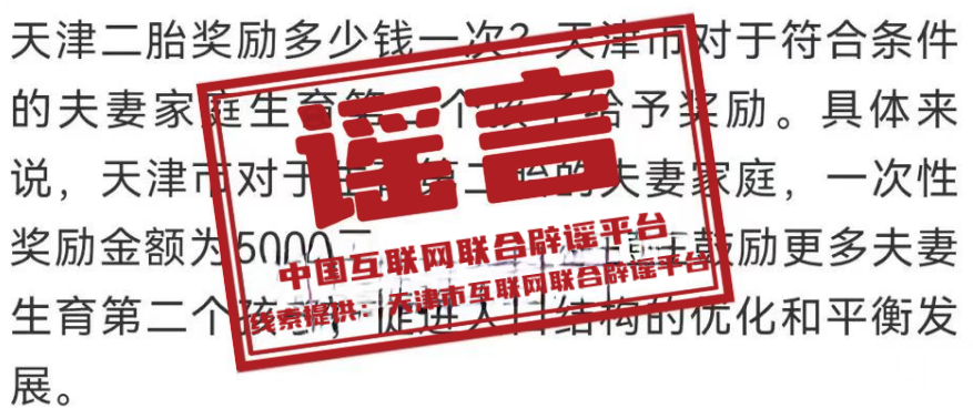 174202jktj2p8ka3oaap90.png