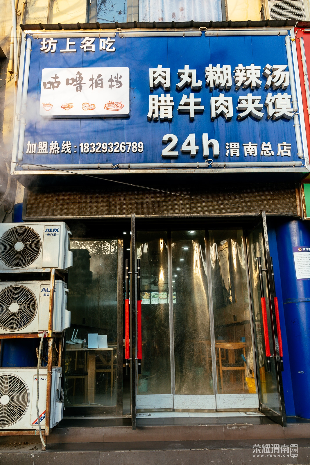 _ZFA0138.jpg