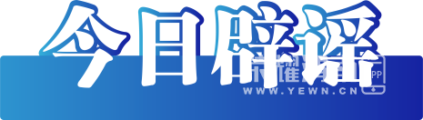 184319xkadarwuxwdxxobu.png