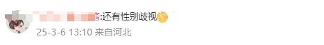 180008i1kbo1njdrod11s9.png