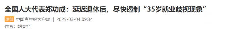 180008ziu0d0n5wicfu23d.png