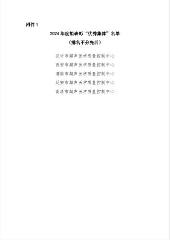 091351e9ig8t2vzpf29m3e.png