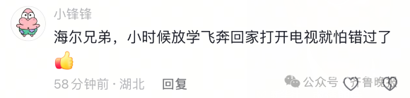 160221u88bxd84ozz1xx88.png