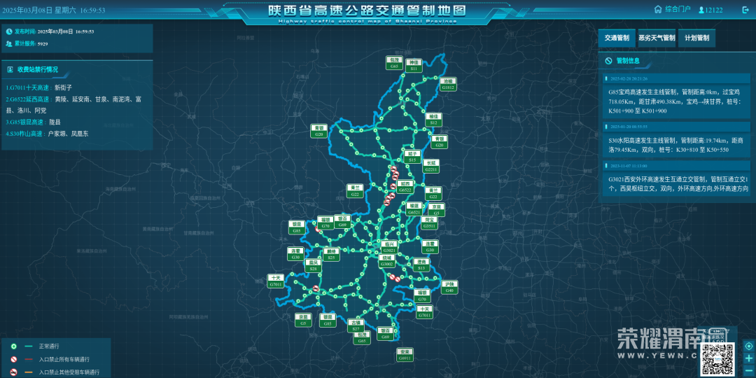 174138gred7e5bsselwbni.png