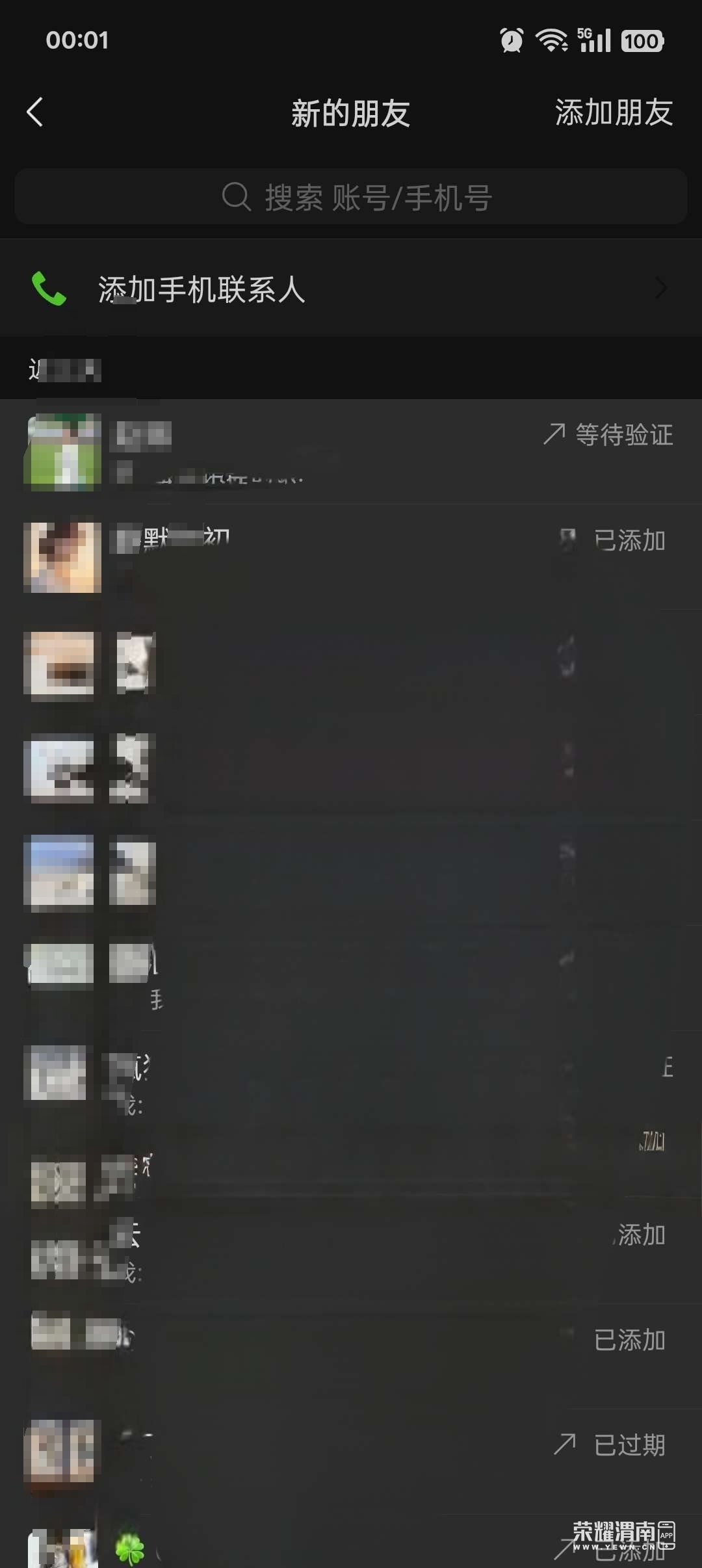 ΢ͼƬ༭_20250310115208.jpg