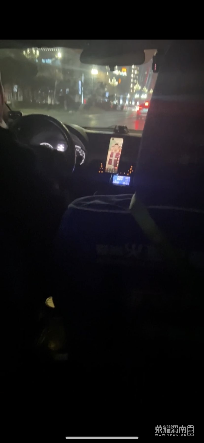 20250311205716front1_0_304246_Fu8fetSTxtPos4bJJ63UJUNwmksY.jpg