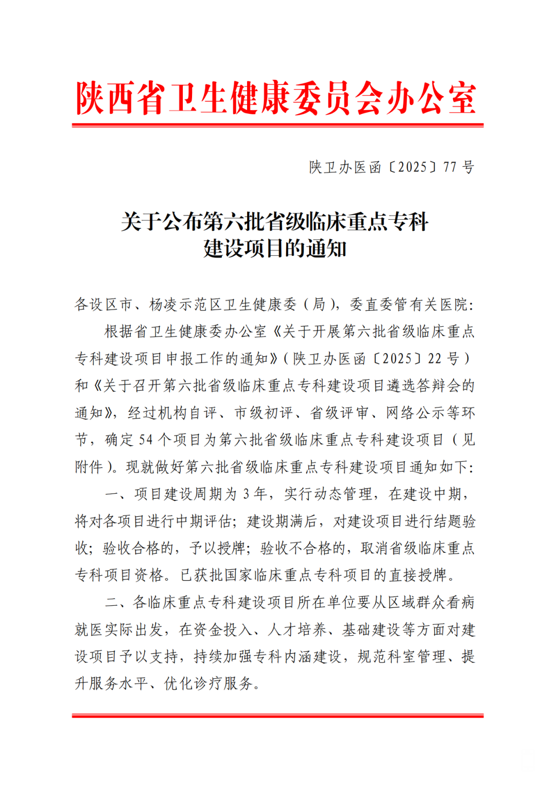 092712e6bocn43m5mik5cp.png