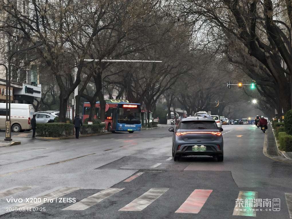 20250314133829front2_0_71306_FtMHU5H2xPrnySzIwpEEtRAS9sWu.jpg