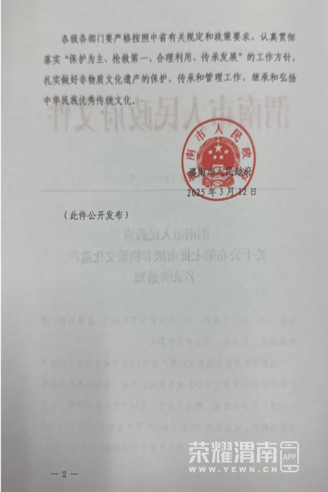 b771b1f278e190589afb6d9dd8fbe9f.png