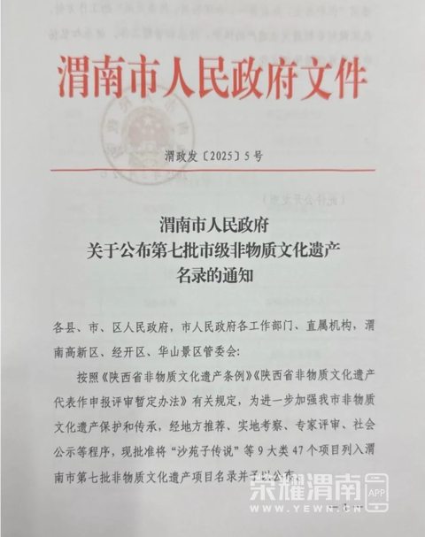 d6852b4164fd301524dc7fc08d50718.png