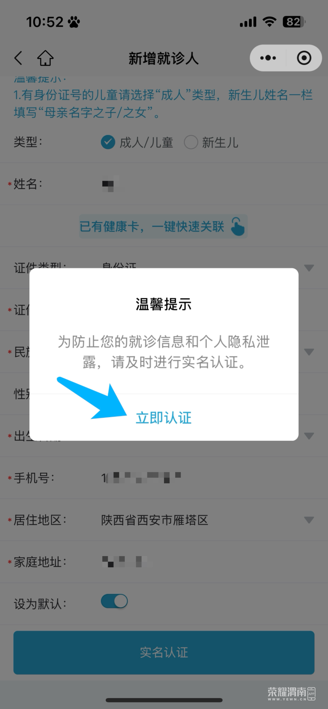 163553jpp47ut234tgsu7u.png