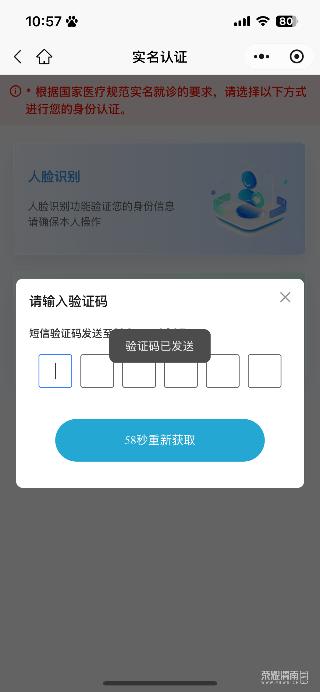 163610rce0j0f0iufccn1u.png
