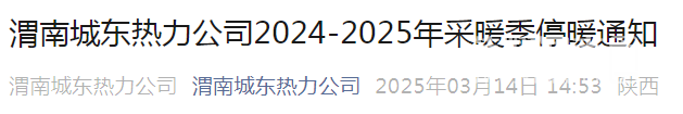 171955k9bx1bc1w21q1nzn.png