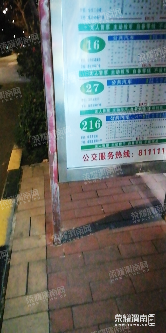 210305lugugl995999ofvd.png