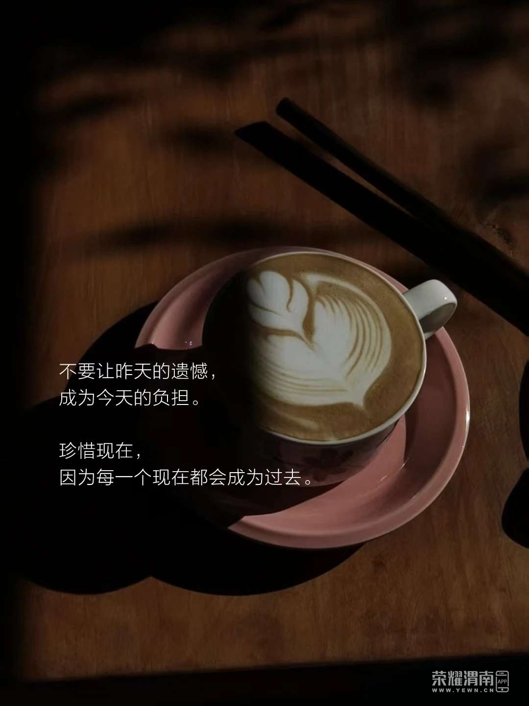 20250317155631front2_0_241611_Fol-l6Ge6yYBQ_zdHjP4rMngPzhE.jpg