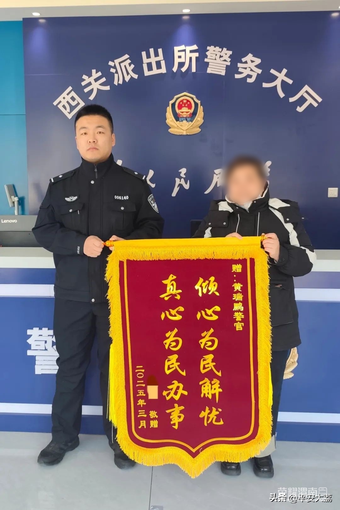 485f76644f0641c29f3a03e0dcddad09~tplv-tt-origin-web_gif.jpg