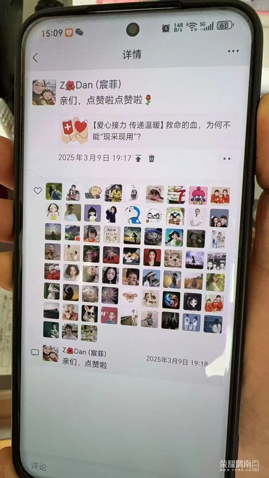 172626m984i4a324pz4820.jpeg