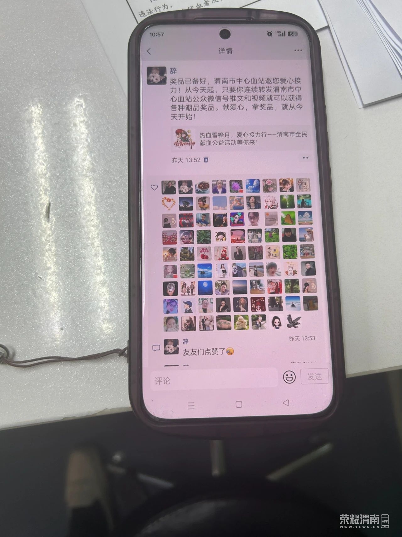 172627yjnnvsnrae3mavjp.jpeg