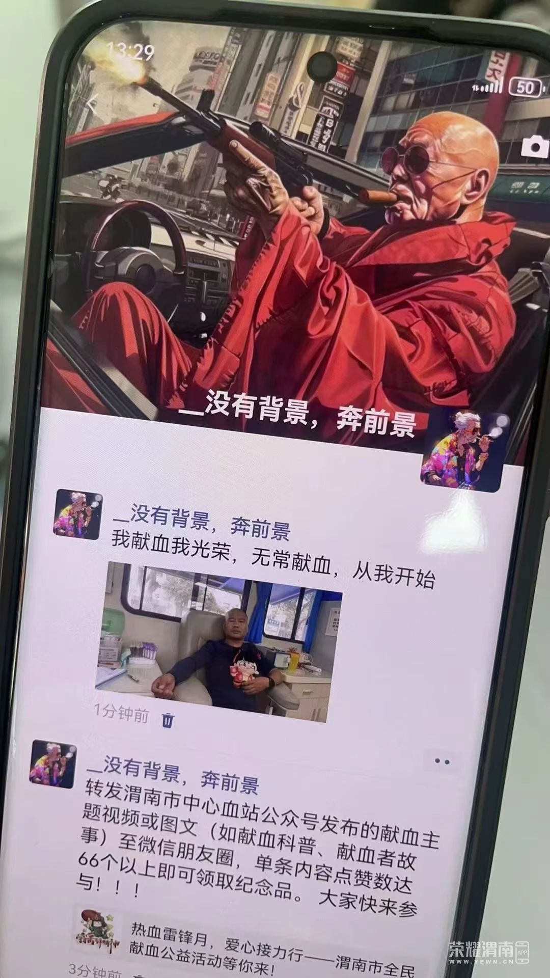 172637jqsq1sbzjydodzvy.jpeg