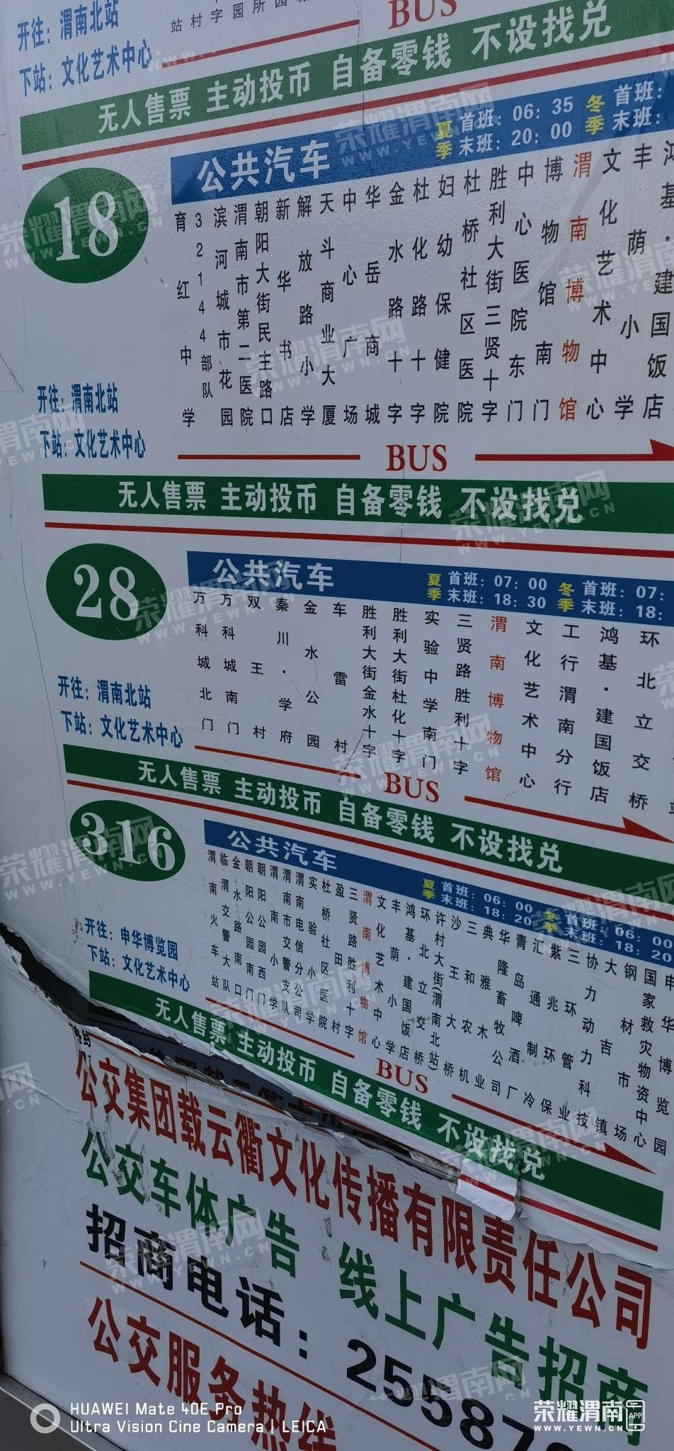 112216ikn6y6bw8w6qsyf8.jpg