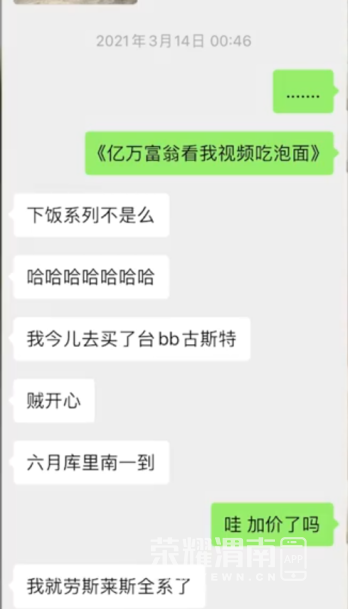 113754xrtwmn38omuoa4nz.png