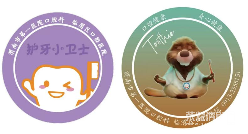 162111r83qx81d0oxff6ii.png