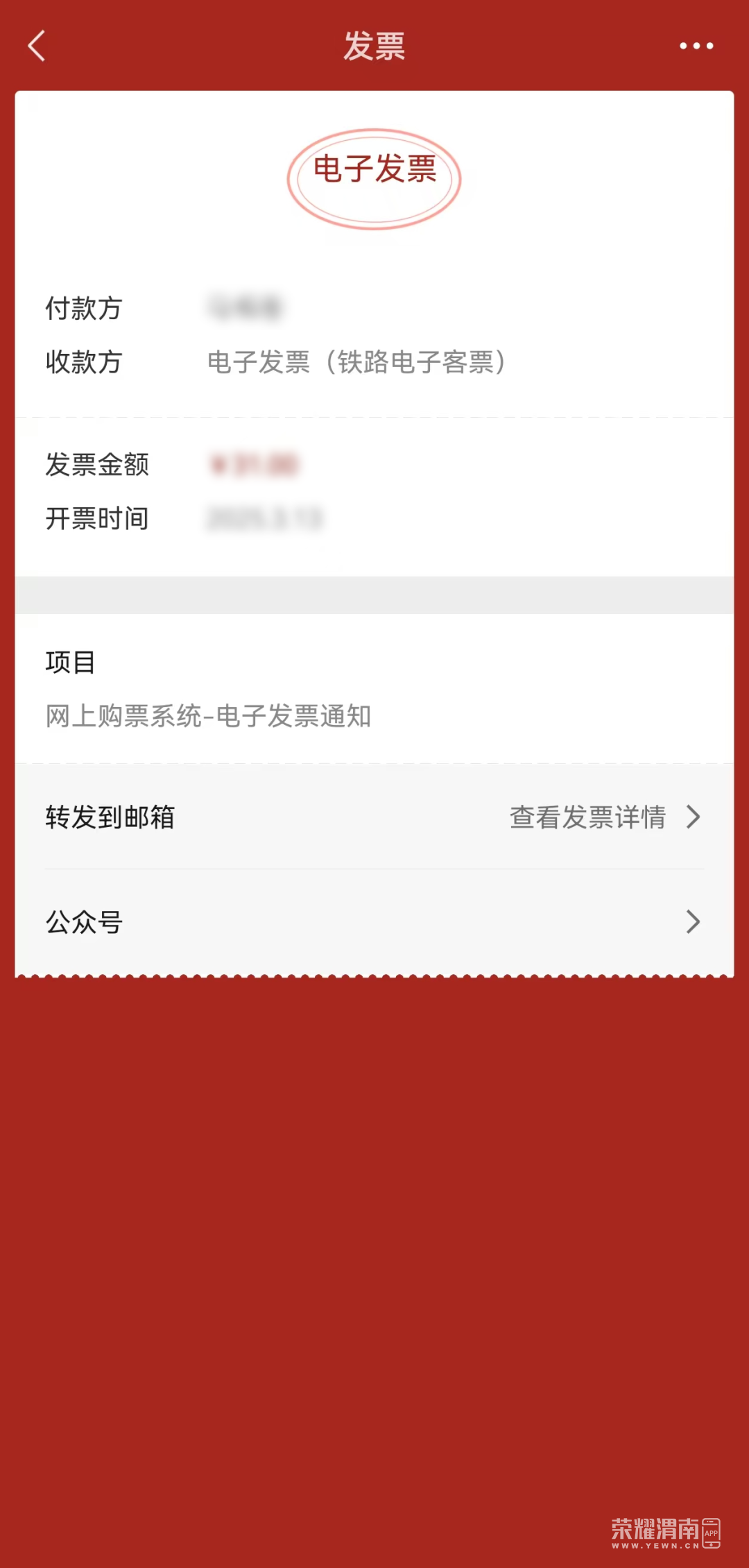 092822pdl8jdt080d093b8.png