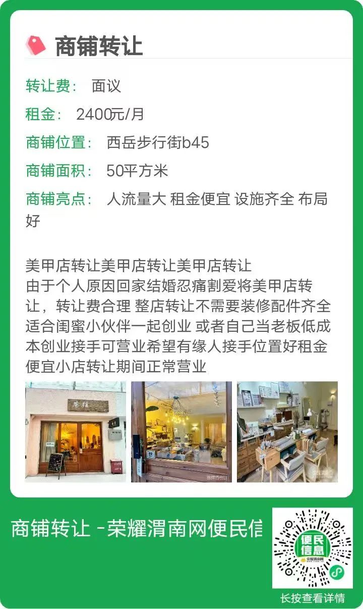 160139xd6gpb94hjph4ppp.jpeg
