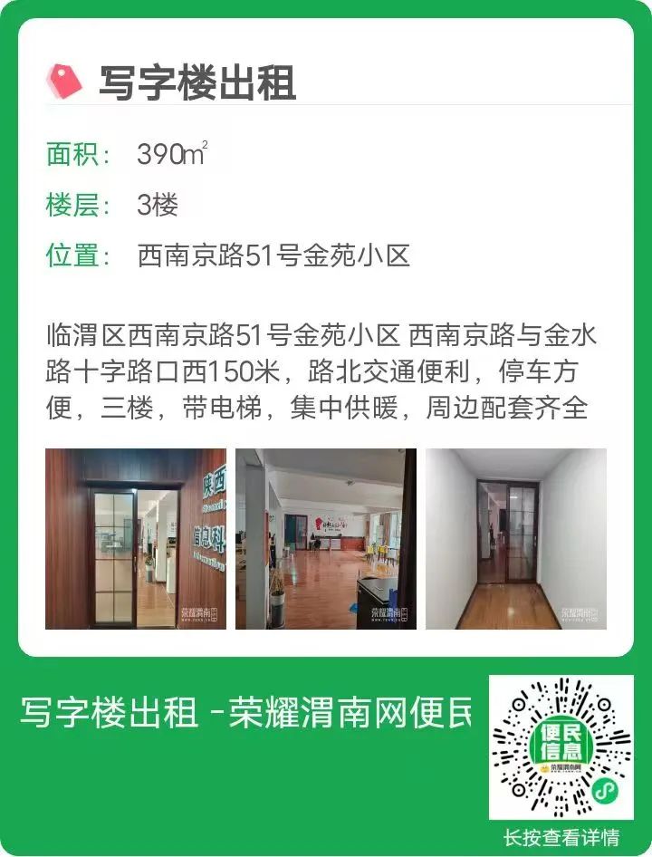 160139faf1xi83j9e33k1c.jpeg