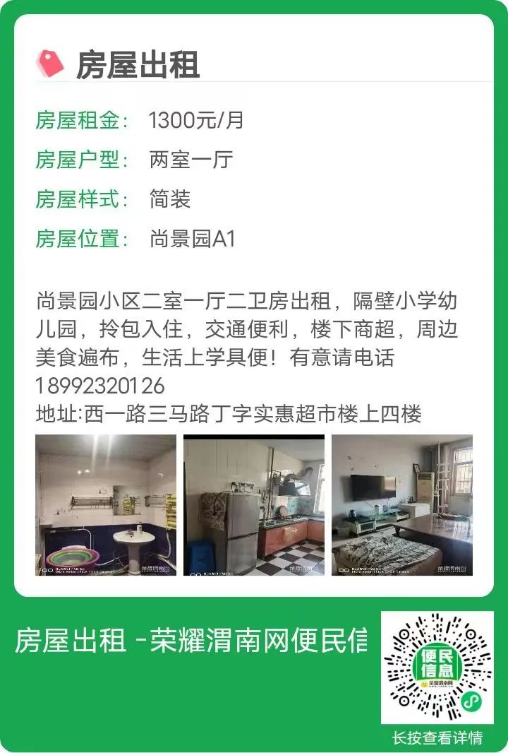 160140qem8ir1h83381r11.jpeg