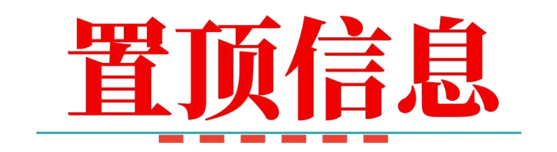 ΢Žͼ_20250326160318.png